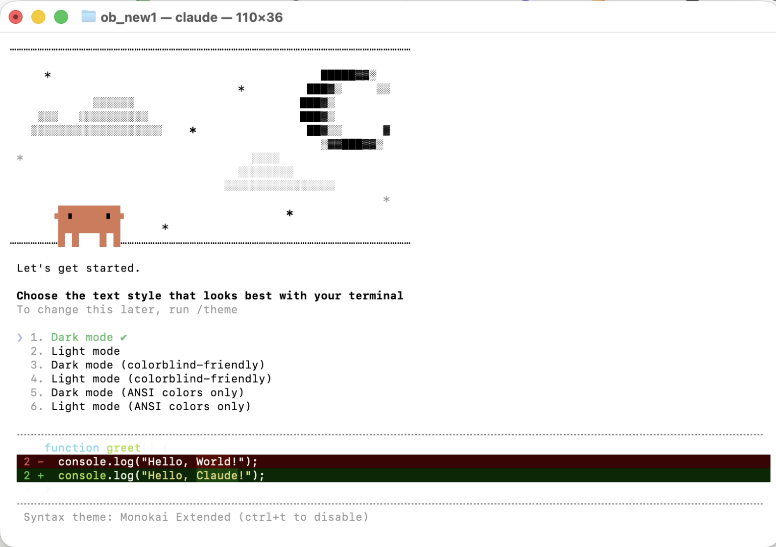 選擇色彩主題畫面